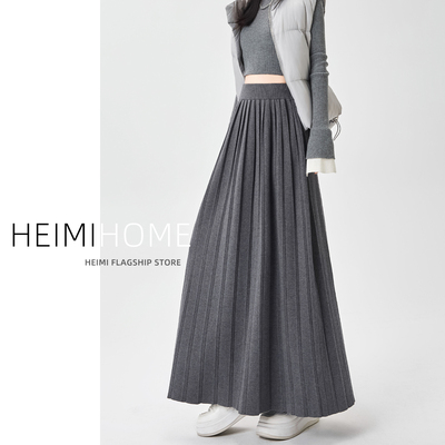 秋冬加厚高腰百褶针织半身裙