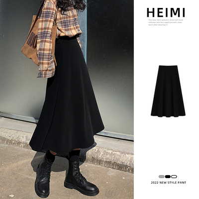 黑色毛呢半身裙女春秋冬