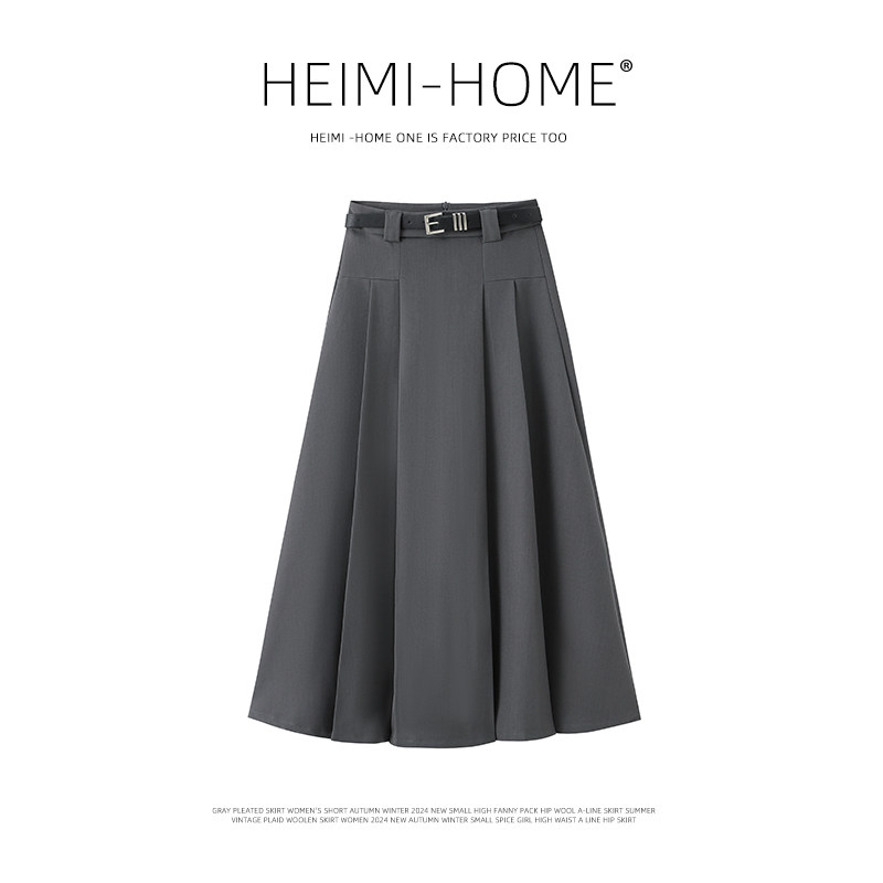 高级感大摆伞裙百褶长裙学院风