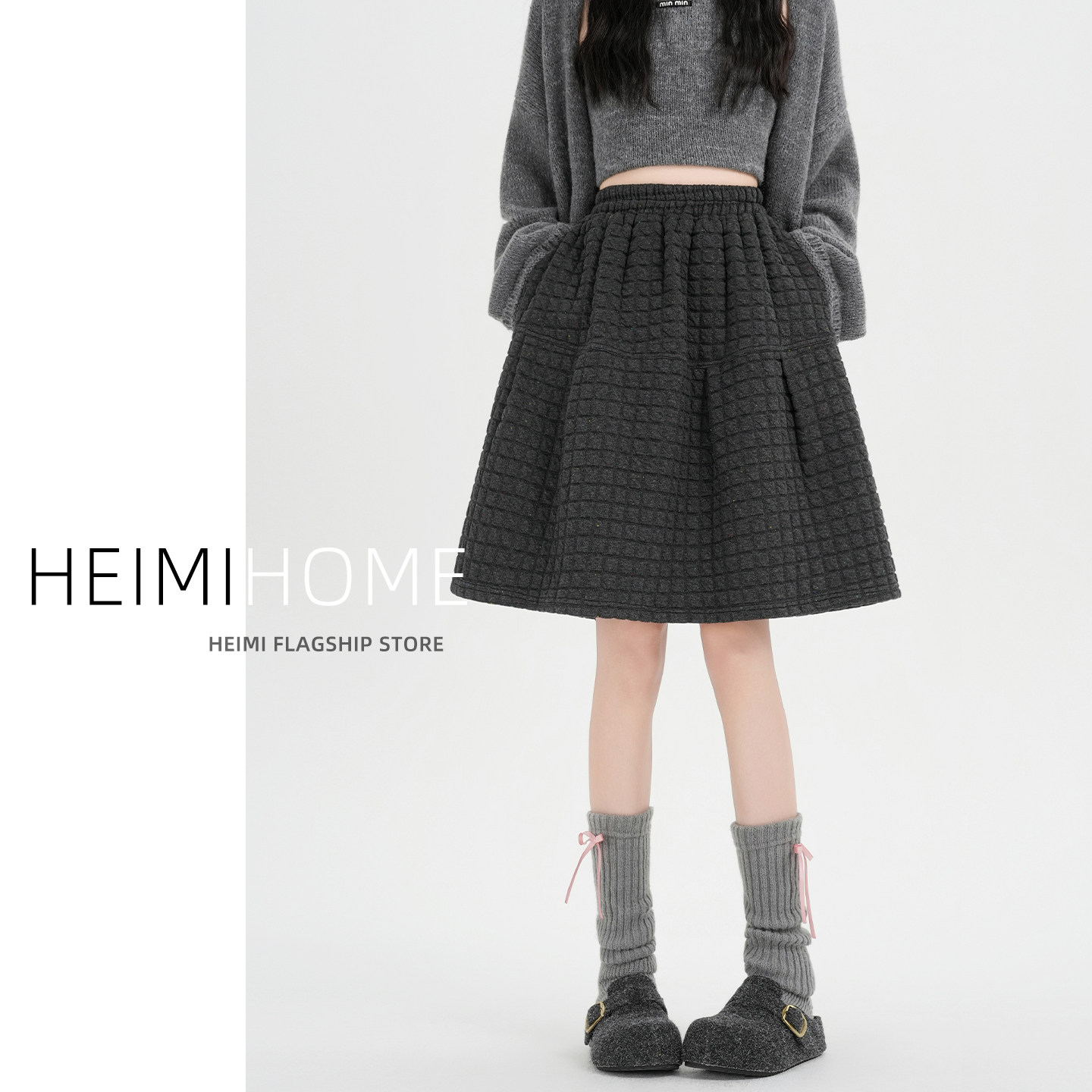 灰色华夫格夹棉半身裙女秋冬高腰显瘦蓬蓬中裙高级感加厚A字伞裙,女装/女士精品,半身裙,淘宝优惠券,粉丝福利购,淘宝优惠卷