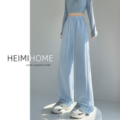 小个子抽绳直筒休闲裤 高腰显瘦阔腿香蕉卫裤 潮 女春秋季 蓝色运动裤