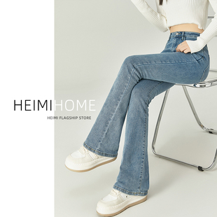 复古蓝牛仔裤女春秋小个子修身显瘦微喇叭裤子高腰弹力休闲马蹄裤