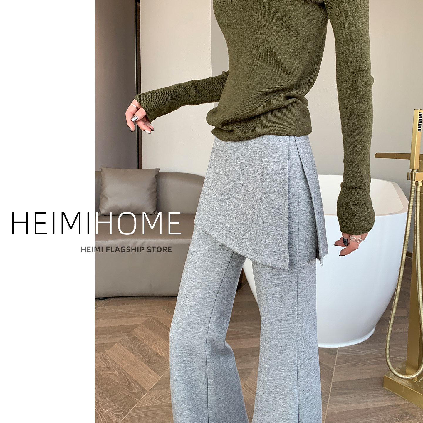 灰色屁帘运动裤女2026春夏季高腰假两件开叉休闲卫裤设计感微喇裤