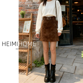 美拉德麂皮绒半身裙女秋冬复古气质包臀裙小个子高腰咖色a字短裙