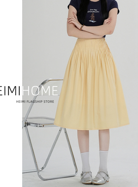 黄色压褶半身裙女夏季薄款设计感a字百褶裙小个子气质蓬蓬伞裙子
