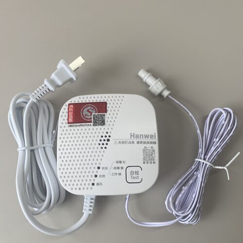 汉威燃气报警器JT-KBZ1可燃气体探测器泄漏家用天然气消防认证