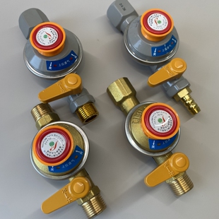 世亚管道燃气自闭阀天燃气安全自闭阀家用厨房管道燃气公司同款阀