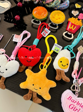 可愛卡通JC挂件 ins爱心星星甜美少女包包毛绒挂件