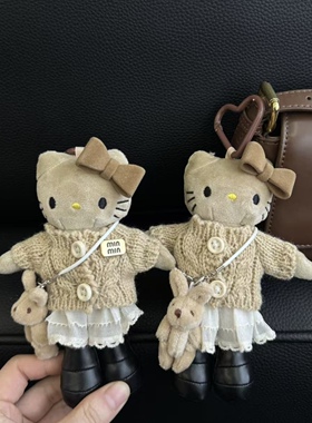 ins秋冬新款可爱黑皮长腿贵妇kitty猫毛绒公仔包包挂件车钥匙扣