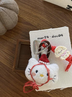 节日氛围感hello kitty包包挂件 毛绒公仔玩偶钥匙扣挂饰礼物