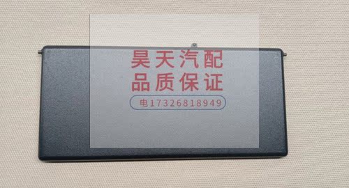 适用于吉普牧马人JK遮阳板 挡阳板