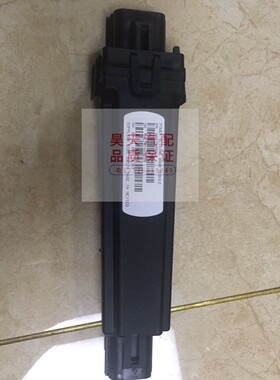适用于克莱斯勒大捷龙RTRU车门电脑板车门模块 纯正全新