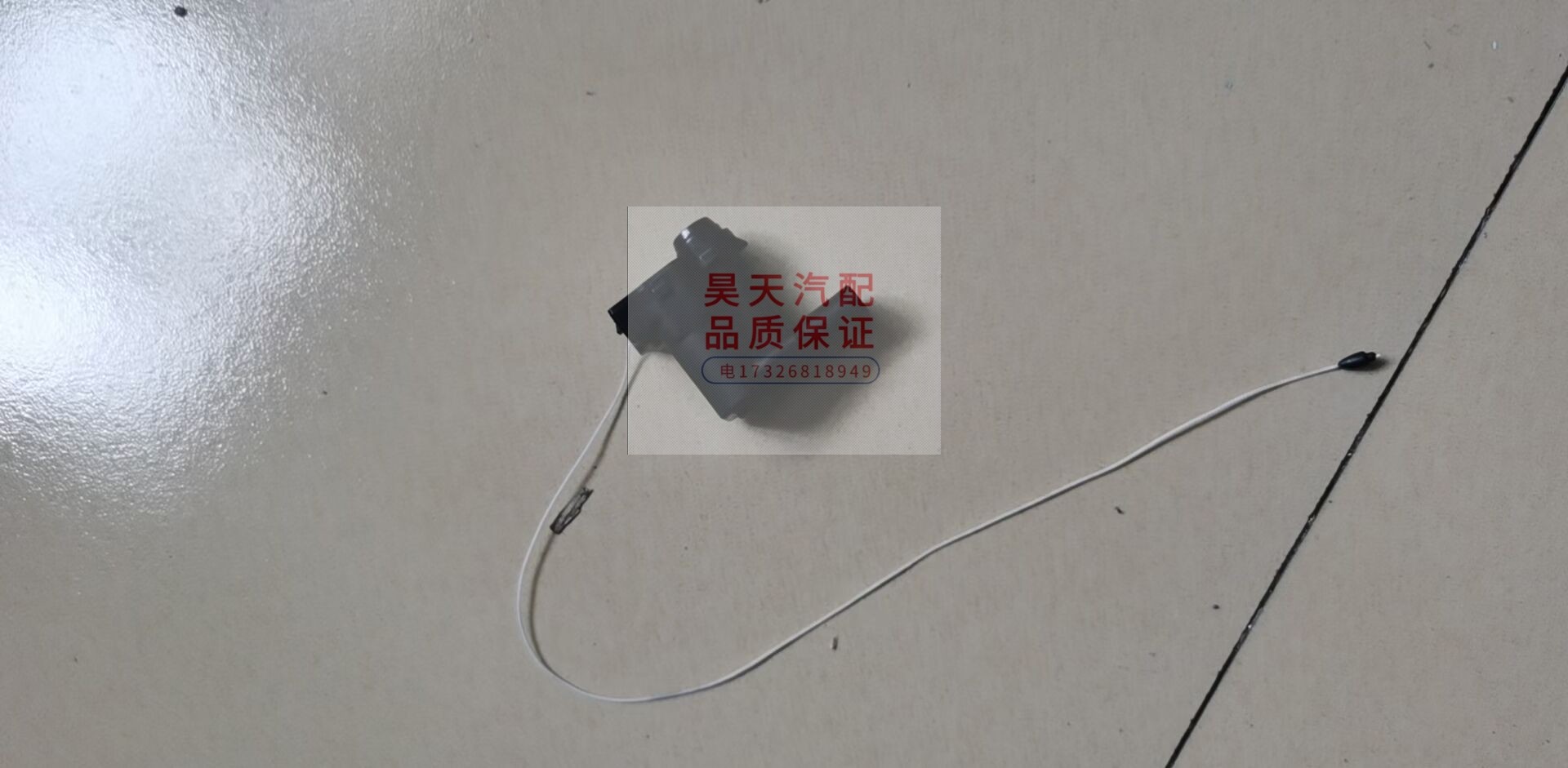 适用于JEEP吉普自由光KLK4自由侠指南者油箱拉线自由光油箱盖拉线