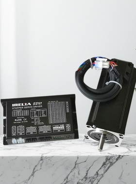 ICAN 57闭环步进2.2N电机套装 驱动SS57+电机SM5703A 伺服步进