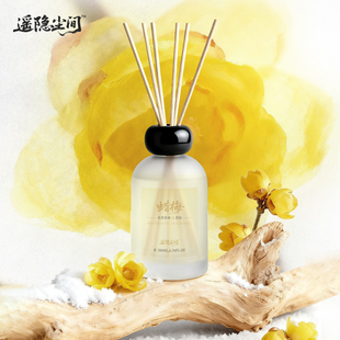 遥隐尘间腊梅香水200ml无火香薰蜡梅室内香重庆大叔香氛礼物礼品