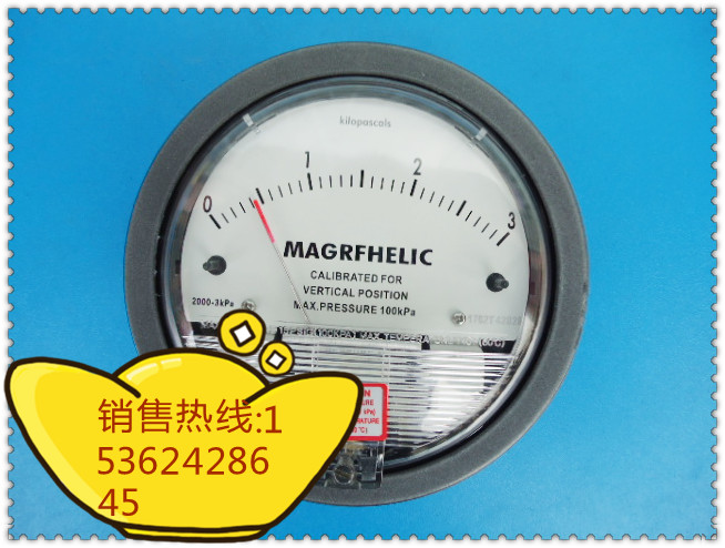 0~3KPA微差压表，压差表，微差压风压表