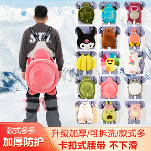 滑雪护具小乌龟防摔屁垫单双板儿童护膝卡通太阳花护臀亲子套装新