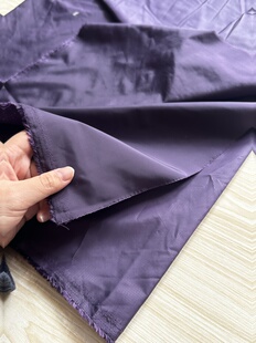 高密 暗纹 羽绒服布料 面料 2米 宽1.45米左右 深紫色