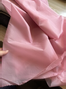 粉色暗条 宽1.45米左右 羽绒服布料 半透明 里表布都可 2米