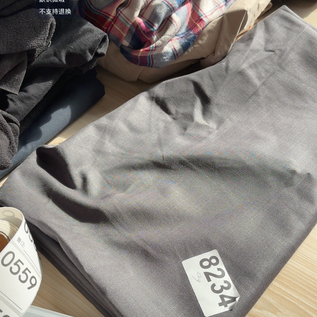 8234,居家布艺,海绵垫/布料/面料/手工diy,淘宝优惠券,粉丝福利购,淘宝优惠卷