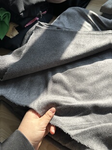宽1.45米左右 中灰色 单面羊毛绒面料 柔垂 新款