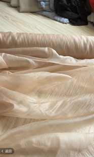 橘色 宽1.45米左右 玲珑丝 2743面料 轻盈质感 3米