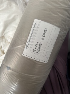 意大利 宽1.45米左右 MTR 布面料 山羊绒 卡奇色