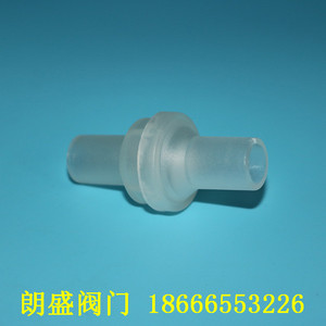 塑料单向阀饮水机专用单向阀截止阀逆止阀止回阀单流阀节流阀