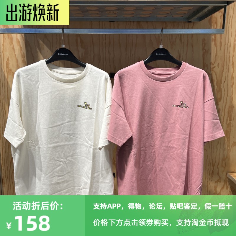 匡威花朵自行车女子短袖T恤