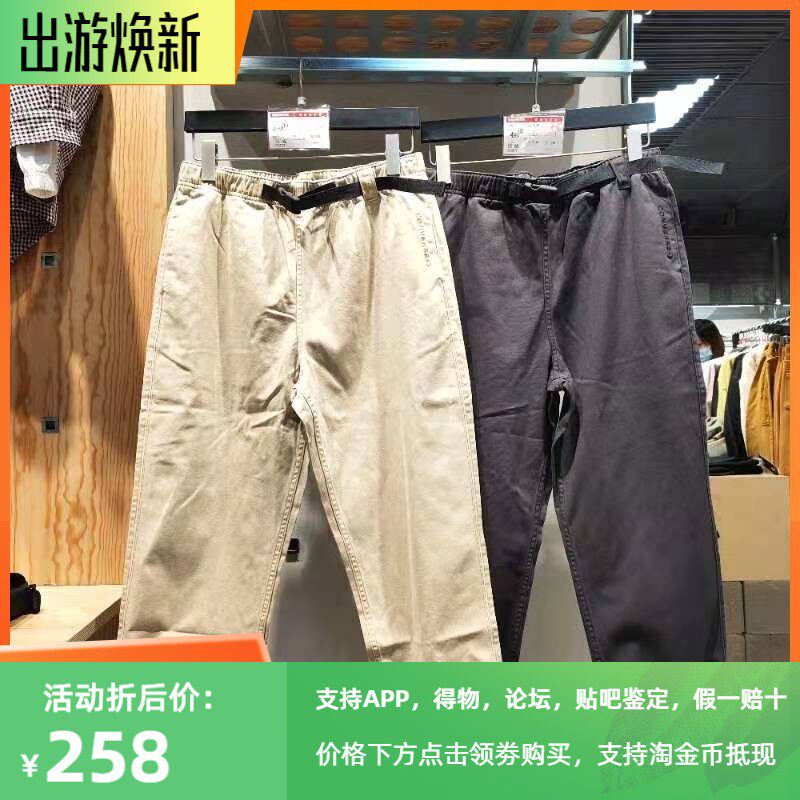 converse匡威男款工装裤梭织长裤