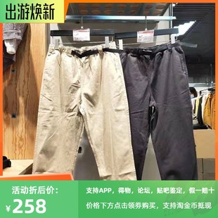 运动工装 裤 休闲梭织长裤 正品 A03 男款 10021935 A04 converse匡威