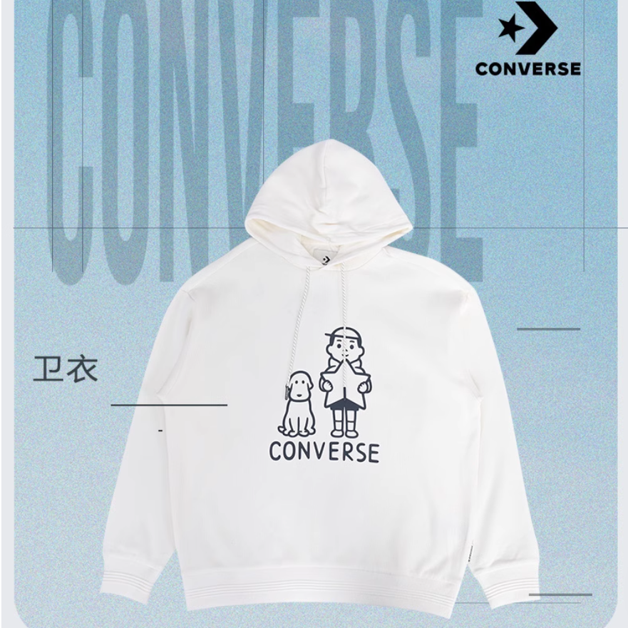 Converse匡威Noritake联名连帽小狗卫衣情侣百搭套头衫UCJ655-EIE