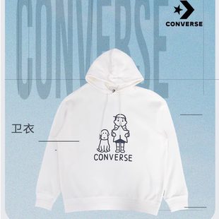 Converse匡威Noritake联名连帽小狗卫衣情侣百搭套头衫UCJ655-EIE