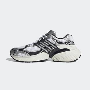 adidas阿迪达斯三叶草男女鞋 XLG厚底老爹鞋 IH3382 IH3381 ADISTAR