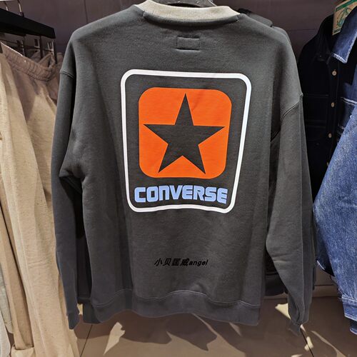 匡威王源同款男子五角星套头卫衣