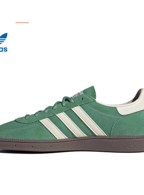 adidas阿迪达斯三叶草男女HANDBALL SPEZIAL经典低帮板鞋IG6192