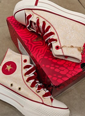 正品CONVERSE匡威All Star Lift蛇年新年款增高厚底帆布鞋A13351C