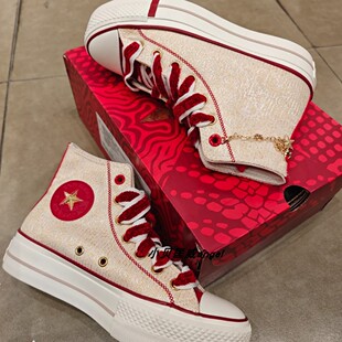 Lift蛇年新年款 正品 CONVERSE匡威All Star A13351C 增高厚底帆布鞋