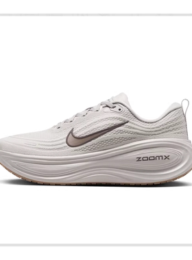 NIKE耐克男鞋超级迈柔 VOMERO PLUS运动训练公路跑步鞋HV8150-005