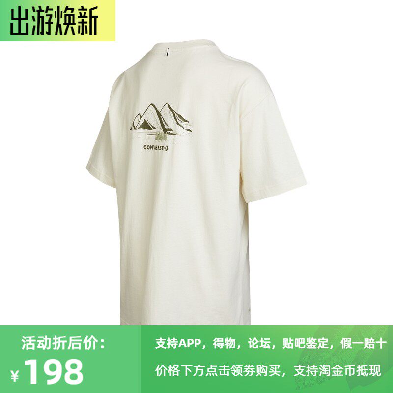 匡威短袖男款口袋2022新款T恤