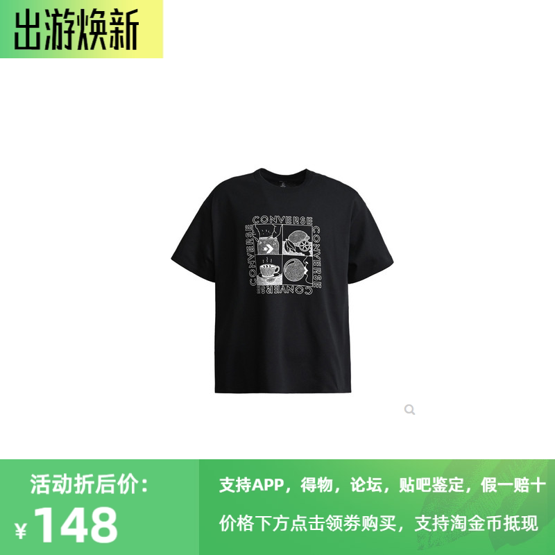 匡威男款印花圆领短袖T恤
