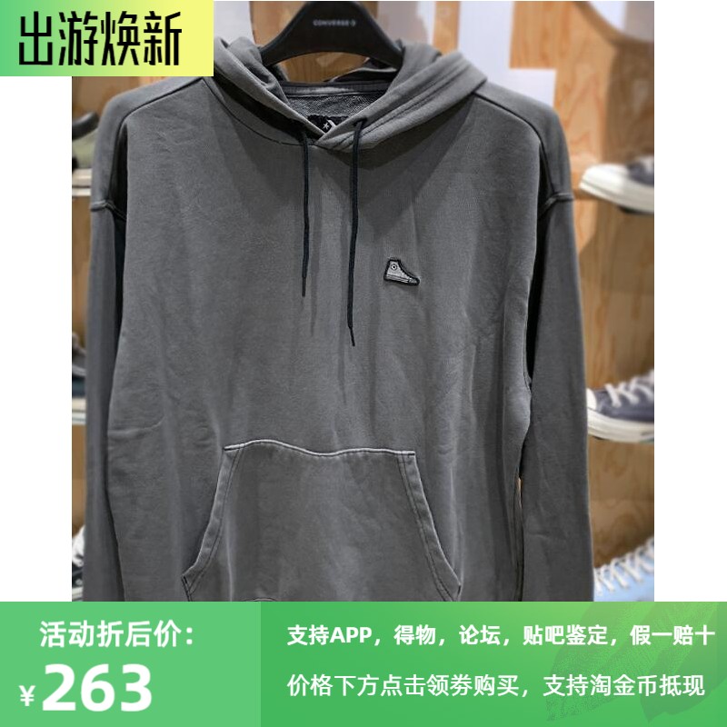 匡威帆布鞋LOGO针织连帽套头卫衣