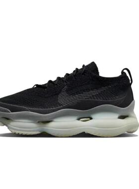 NIKE耐克 AIR MAX SCORPION FK SE男子气垫缓震跑步鞋FB9151-001