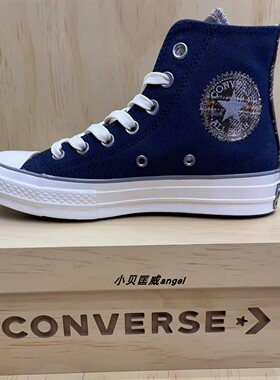 Converse匡威2024英伦男女格纹休闲鞋CHUCK TAYLOR帆布鞋 A12453C