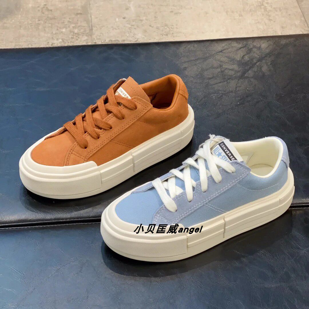 匡威翻毛皮UU鞋厚底鞋休闲滑板鞋