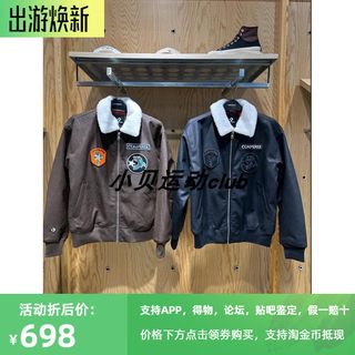 正品Converse匡威男龙年翻领皮夹克运动棉服外套10026806-A01-A02