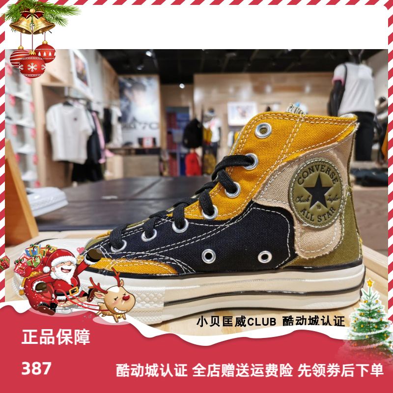 Online shopping for the Latest Clothes \u0026 Fashion 168905c Cheapest price, Up  to 60% OFF, Free Shipping!