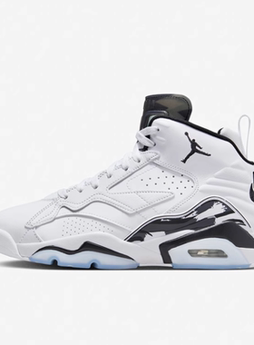 Nike耐克Jordan MVP 678男士刺绣耐磨实战篮球鞋板鞋DZ4475-100