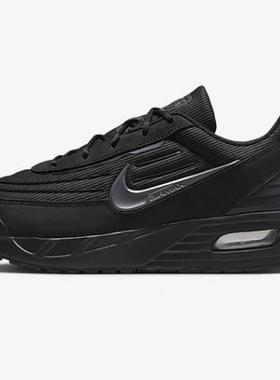 耐克男鞋2025新款NIKE AIR MAX VERSE复古跑步鞋运动鞋FV1302-001