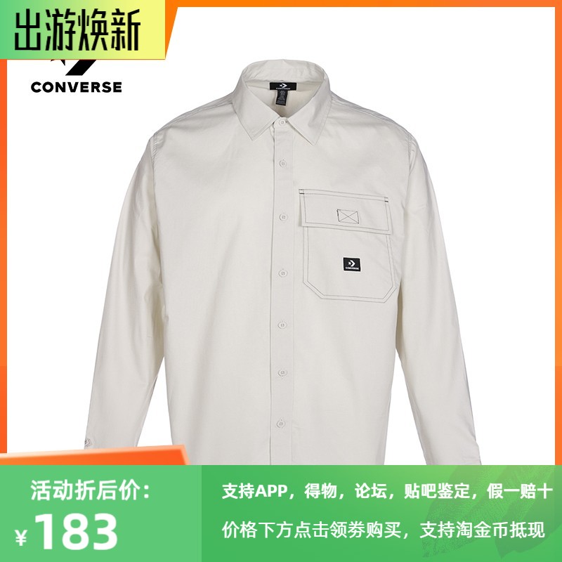 匡威男款立领衬衫工装夹克外套